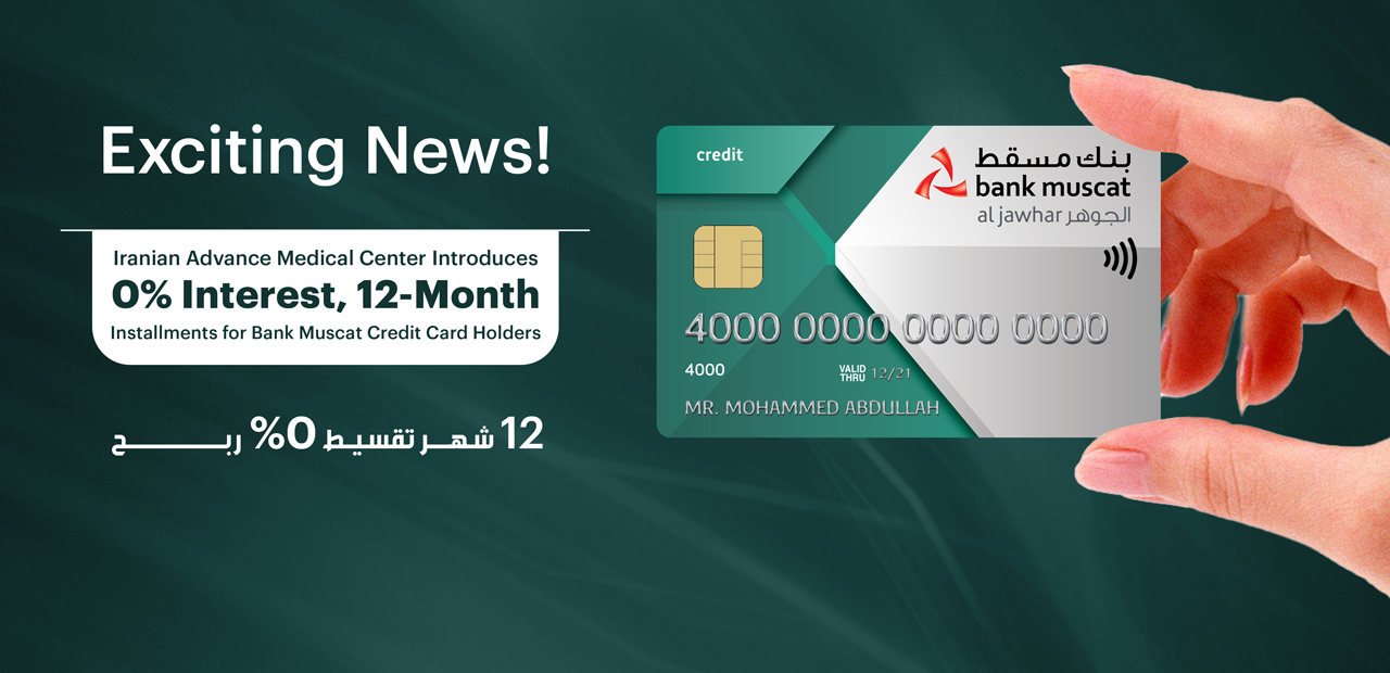 Bank Muscat Easy Payment Plan (EPP)