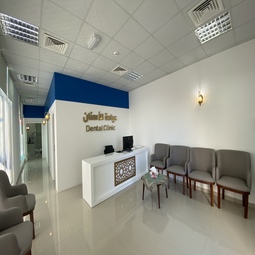 Dentist Waiting Area
