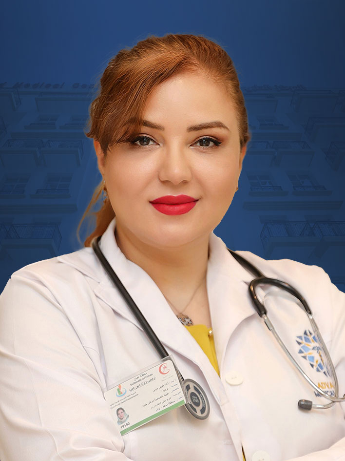 Dr. Azadeh Tabiee