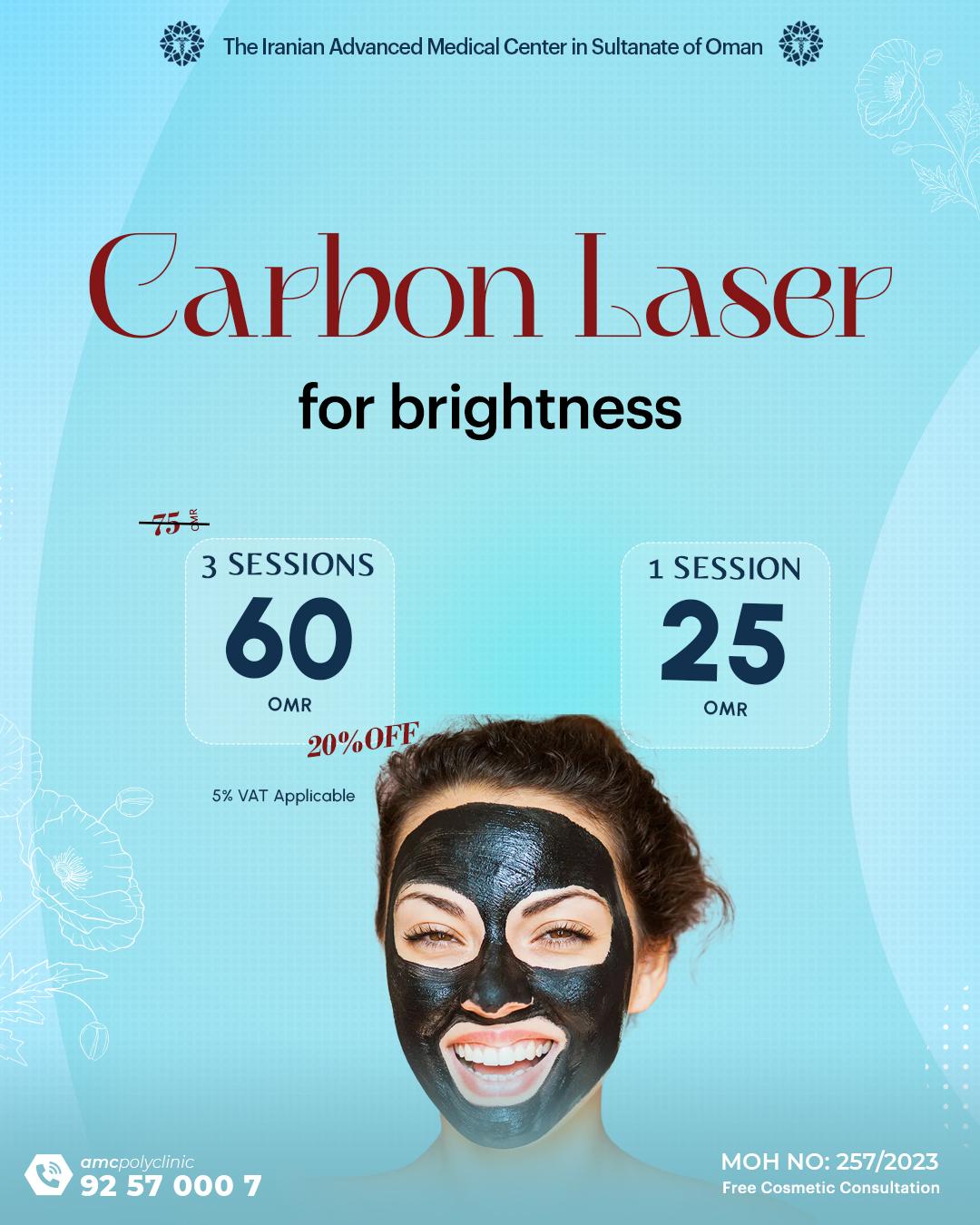 Carbon Laser for brightness