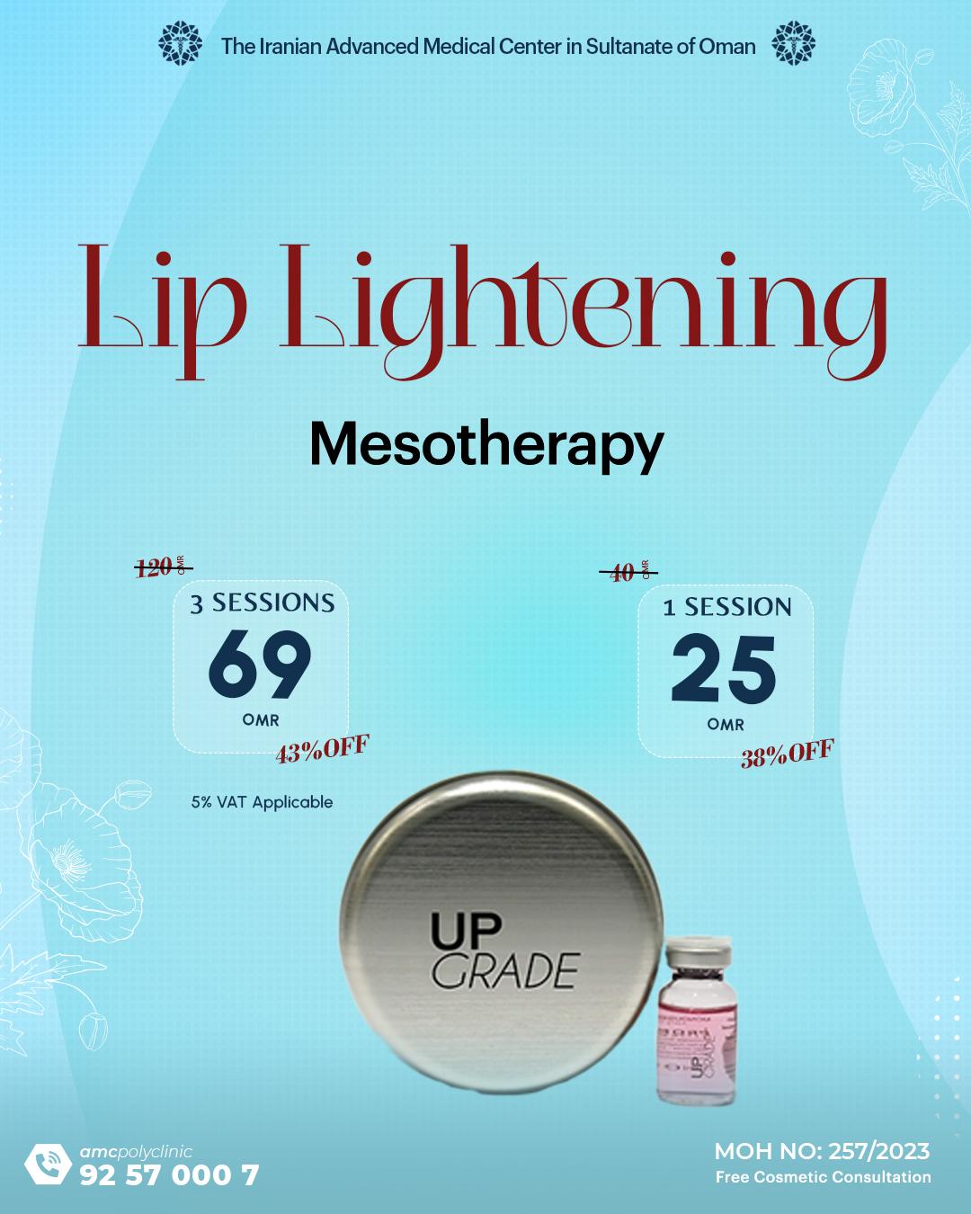 Lip Lightening Mesotherapy